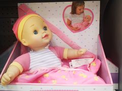 -玩具反斗城(海港城店)