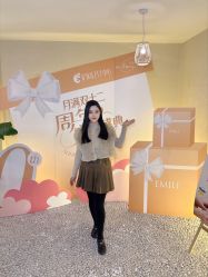 -爱弥儿月子中心(省医院店)