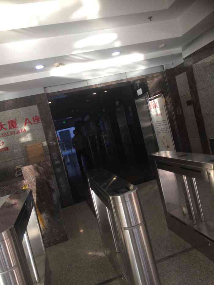 国润商务大厦-"以前经常到这里,送孩子参加英语辅导班,写.