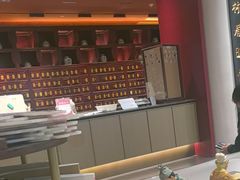 -南京君和堂中医门诊部