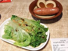 -阿当·小炒牛肉面(人广店)