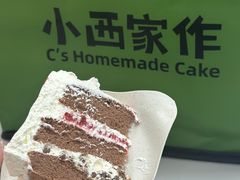-小西家作(富力爱丁堡店)