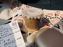-邮葭