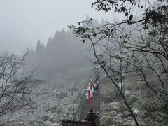 -九峰山