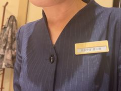 -鑫复盛礼记酒店·国家白金五钻酒家