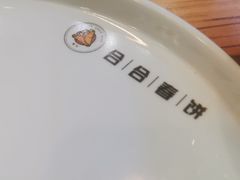 -合合春饼(潘家园店)