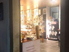 -寒香会社(平江路店)