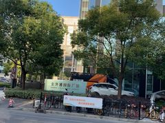 -金外滩国际广场