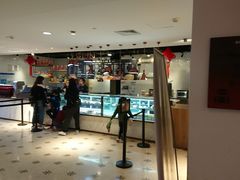 -1868 Café(上海自然博物馆店)