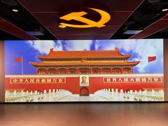 -中共四大纪念馆