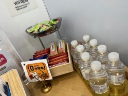 -和颜一美轻医美连锁