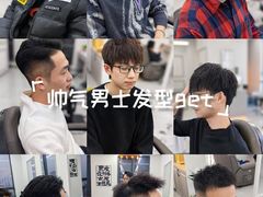 -万达茂商场(南京仙林店)