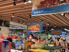 -广百家超市(大东海店)