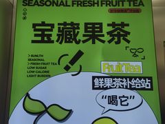 -万达广场(广州番禺店)