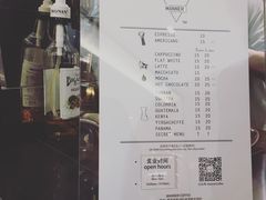 -Manner Coffee(芮欧百货店)