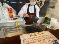 -鞠氏黑芝麻糊(水塔店)