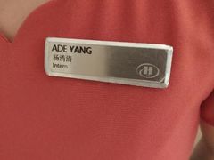 -海口绿发希尔顿酒店-田园汇自助餐·三文鱼·海鲜