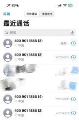 -盘子女人坊古装写真摄影(南京总店)