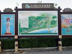 -三亚南山文化旅游区