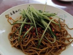 -老磨油饼(高陵店)