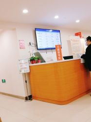 -上海市长宁区妇幼保健院