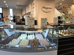 -Patagonia Chocolates(皇后镇店)