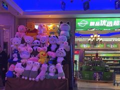 -格莱美量贩式KTV(国信店)