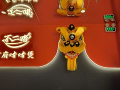 -不二啫·广府啫啫煲(江燕路万科里店)