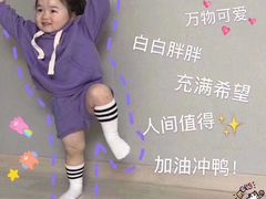 -胖哥俩肉蟹煲(来福士店)
