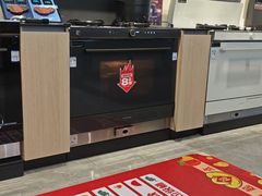 -红星美凯龙(北京北四环店)