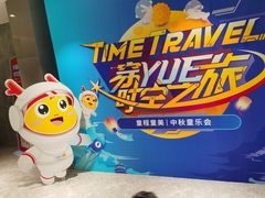 -童程童美少儿编程乐高机器人(香蜜湖校区)