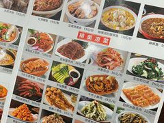 -春和發特色蒸饺(浐河西路店)