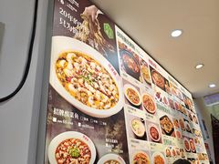 -酸婆娘重庆菜(紫竹路店)