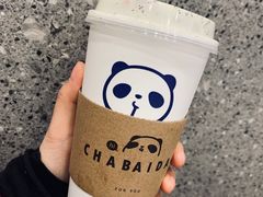 -茶百道(二七万达店)