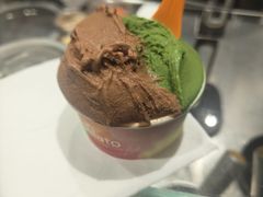 -Dip in Gelato(富民路店)