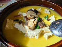 云腿山珍手掰豆腐煲-泓0871臻选云南菜·味庄