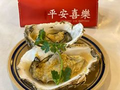 -阿尔法海鲜排档(爱琴海店)