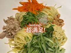 -桂满陇天书(南京德基旗舰店)