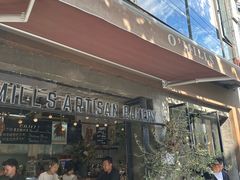 -O'mills Sourdough Bakery&Bistro(永嘉路店)