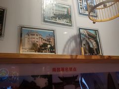 -味福记·本地特色菜(八一万达广场店)