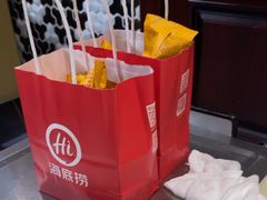-海底捞火锅(吾悦国际广场店)