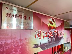 -闽江夜游台江旅游码头