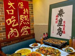 -东来菜馆•手抓海鲜家常菜•海鲜锅贴(鸽子窝店)