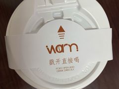 -Cafe on warm(丹霞店)