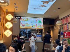 -桂花香手工面(鼓楼店)