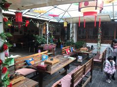 露天位-丽江庭院之丽江往事(安定门店)