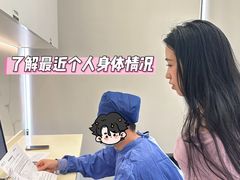 -深圳麦芽口腔医院(罗湖总院)