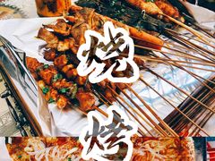 -曾哥烧烤店(红瓦寺店)