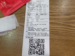 -双合园·海鲜水饺青岛菜(万佳广场店)