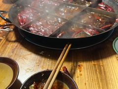 -财二舅火锅招待所